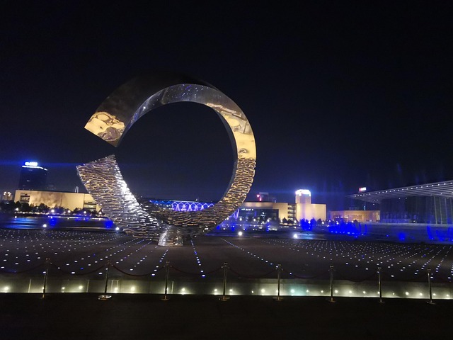 Free Tianjin Night View photo and picture