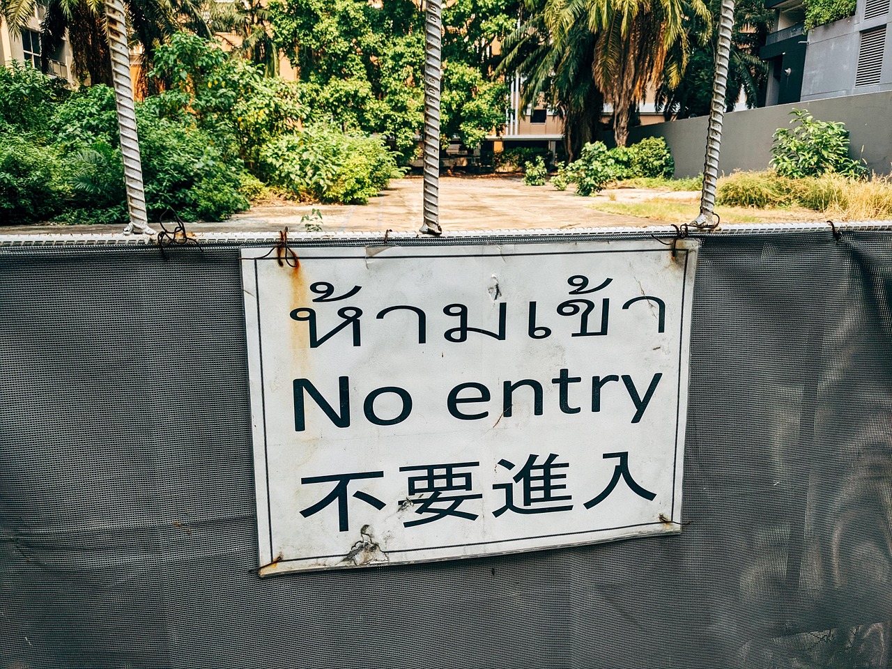 Character News A Notice - Free photo on Pixabay - Pixabay