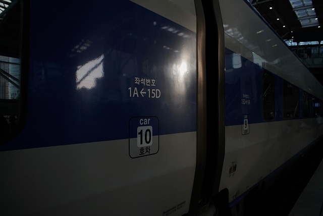 Free Train Railroad photo and picture