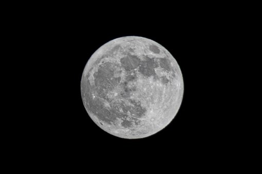 Free Moon Space photo and picture