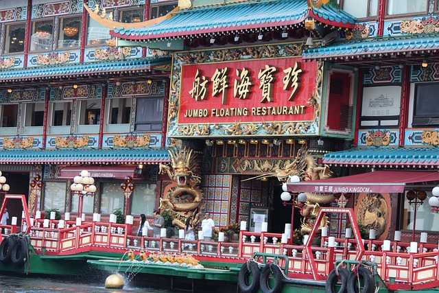 Hongkong Aberdeen