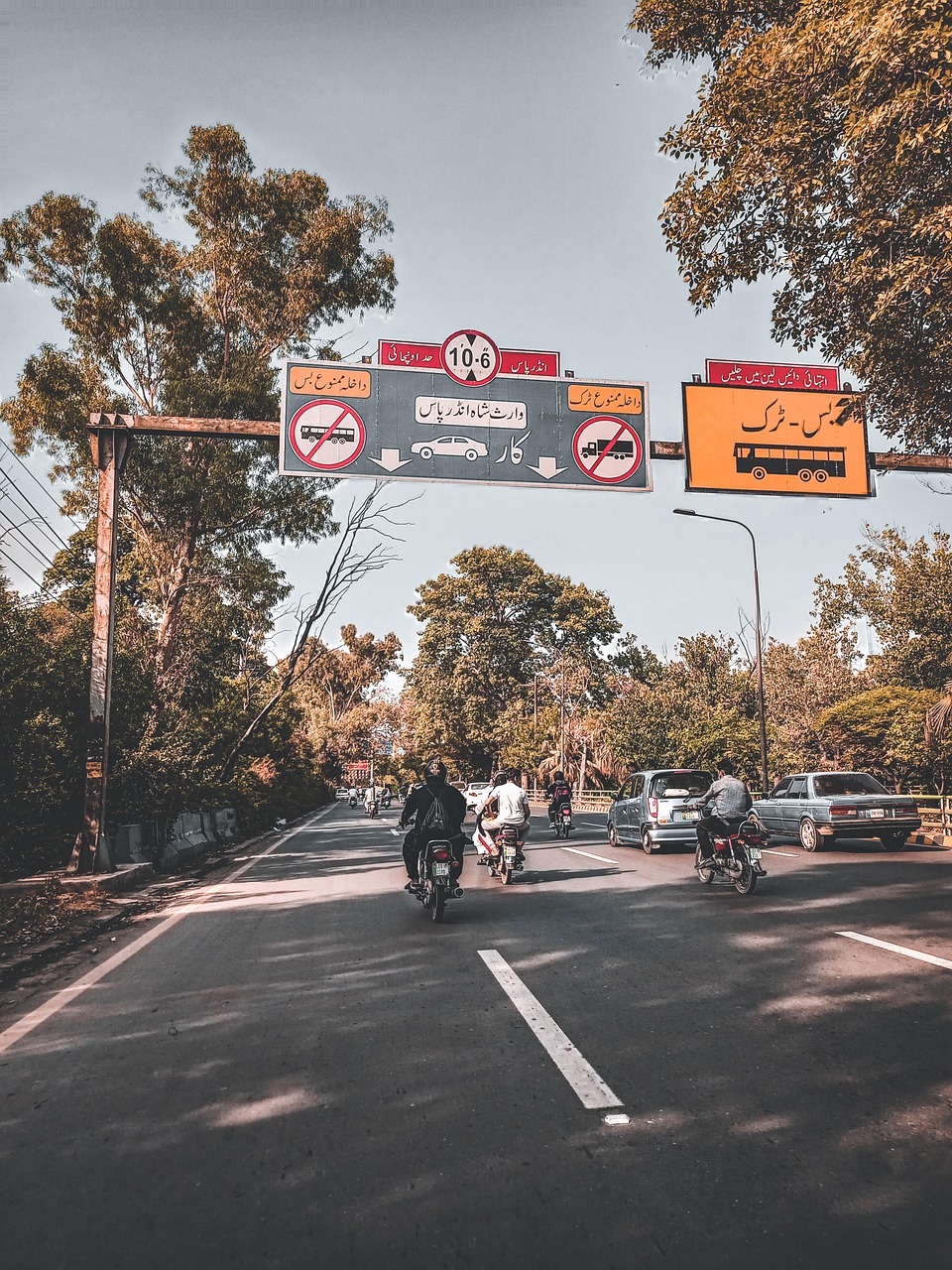 Road Pakistan Lahore - Free photo on Pixabay - Pixabay