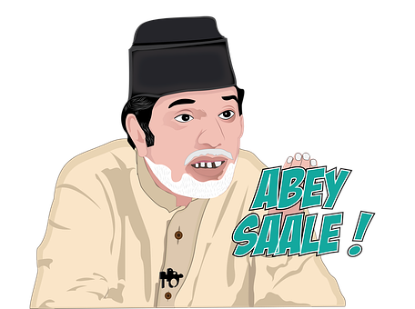 Free Moin Akhtar Comedian Illustration illustration and picture