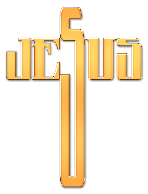 Download free HD stock image of Jesus Christ Free jesus christ christianity illustration