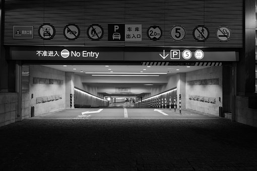 Free Shanghai No Entry photo and picture