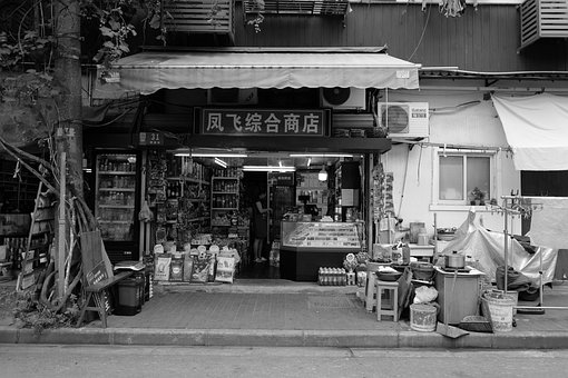 Free Shanghai Shop photo and picture