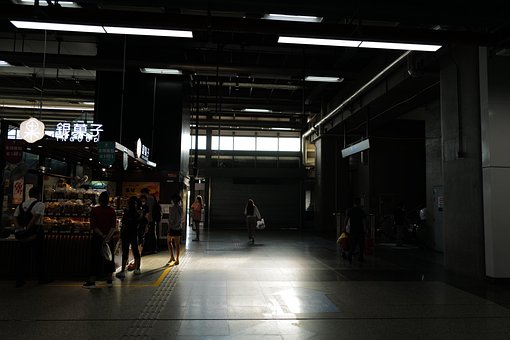 Free Subway Shanghai photo and picture