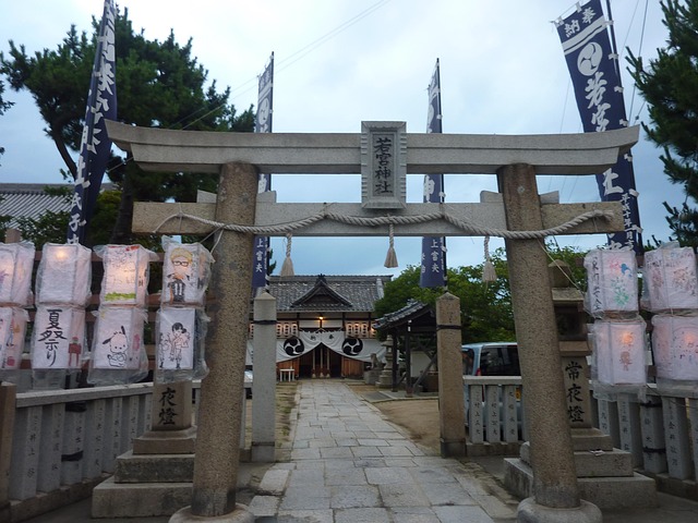 Free Shrine Summer Festival photo and picture