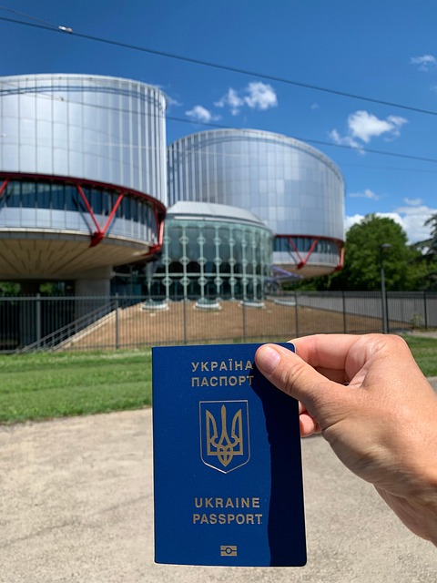 Free Building Echr photo and picture