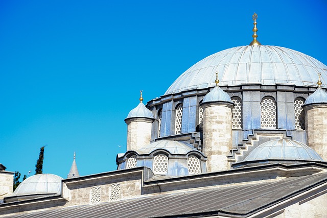 Free Mosque Islam photo and picture