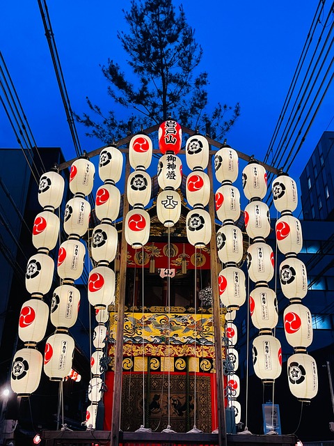 Kyoto, Japan, Festival
