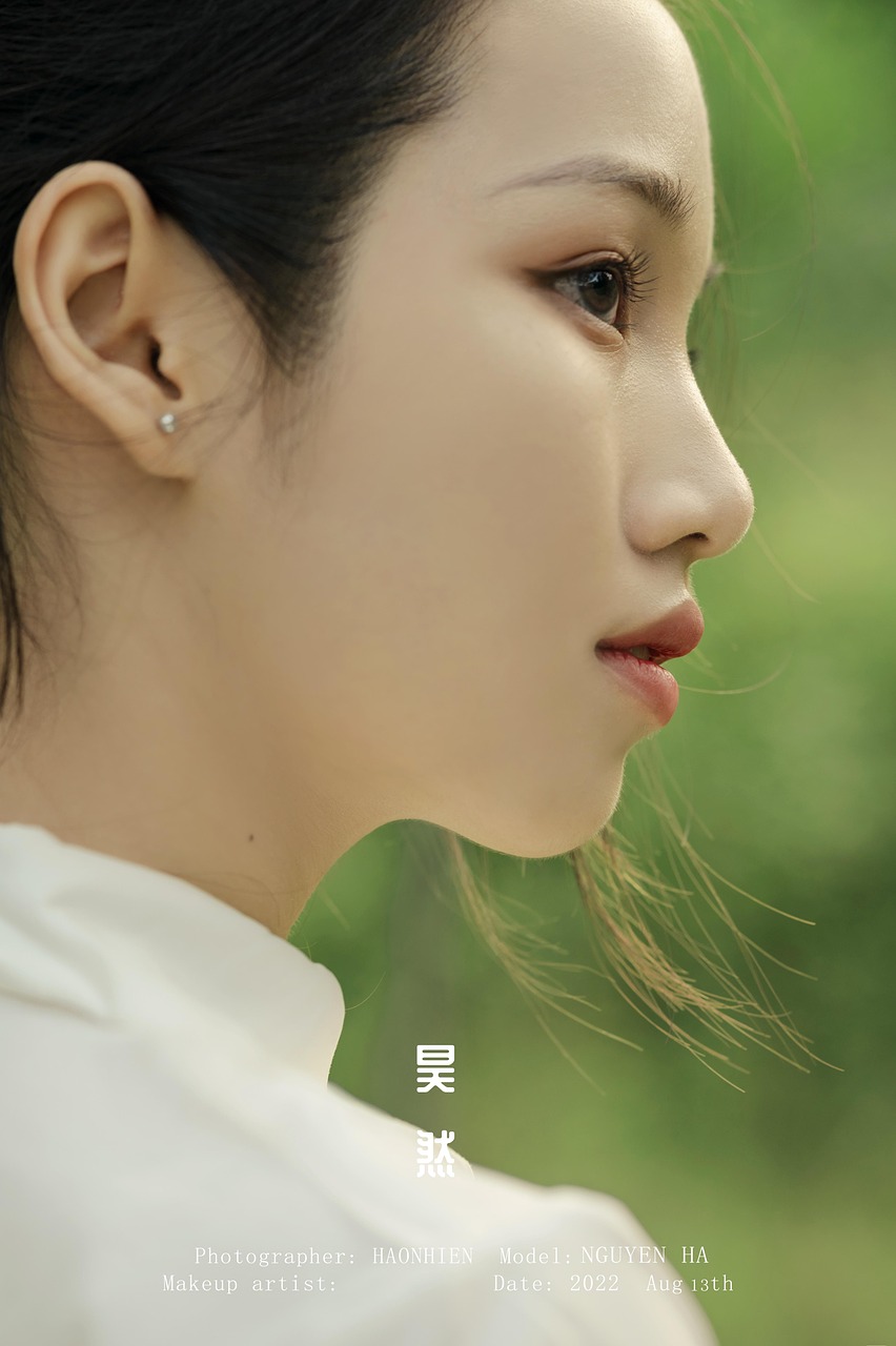 Free Girl Vietnam photo and picture