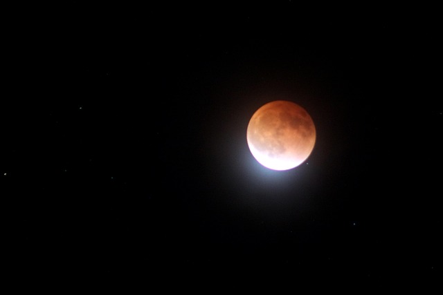Måneformørkelse 2022, Moon