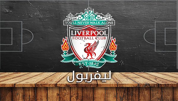 Sport, Fotball, Design, Farge, Klubb