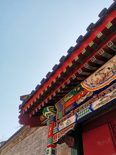 Free Chinese Architecture photo and picture