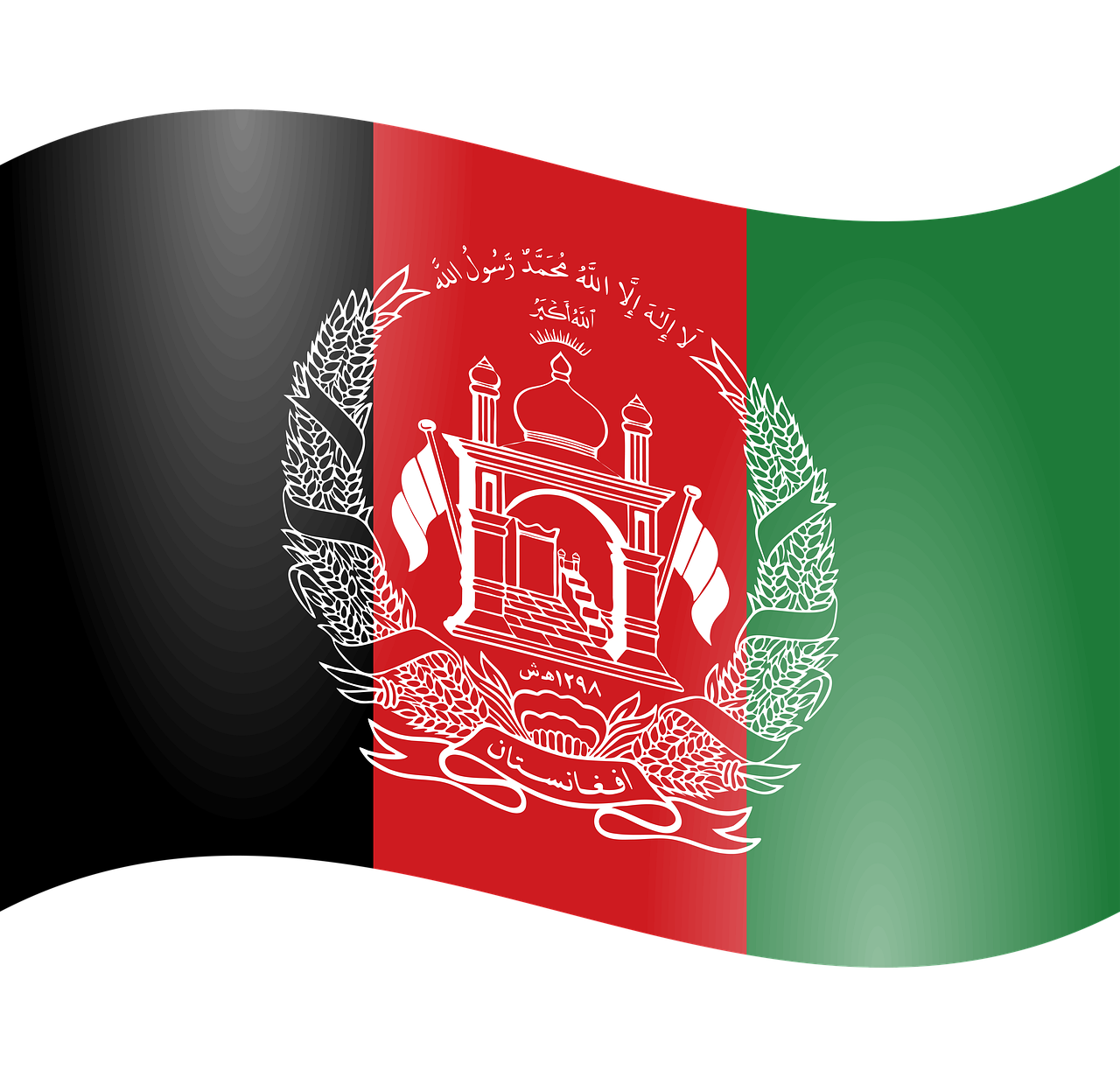 1 000 Free Kabul Afghanistan Afghanistan Images Pixabay
