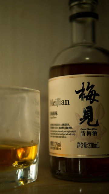 Free Green Plum Wine Liquor photo and picture