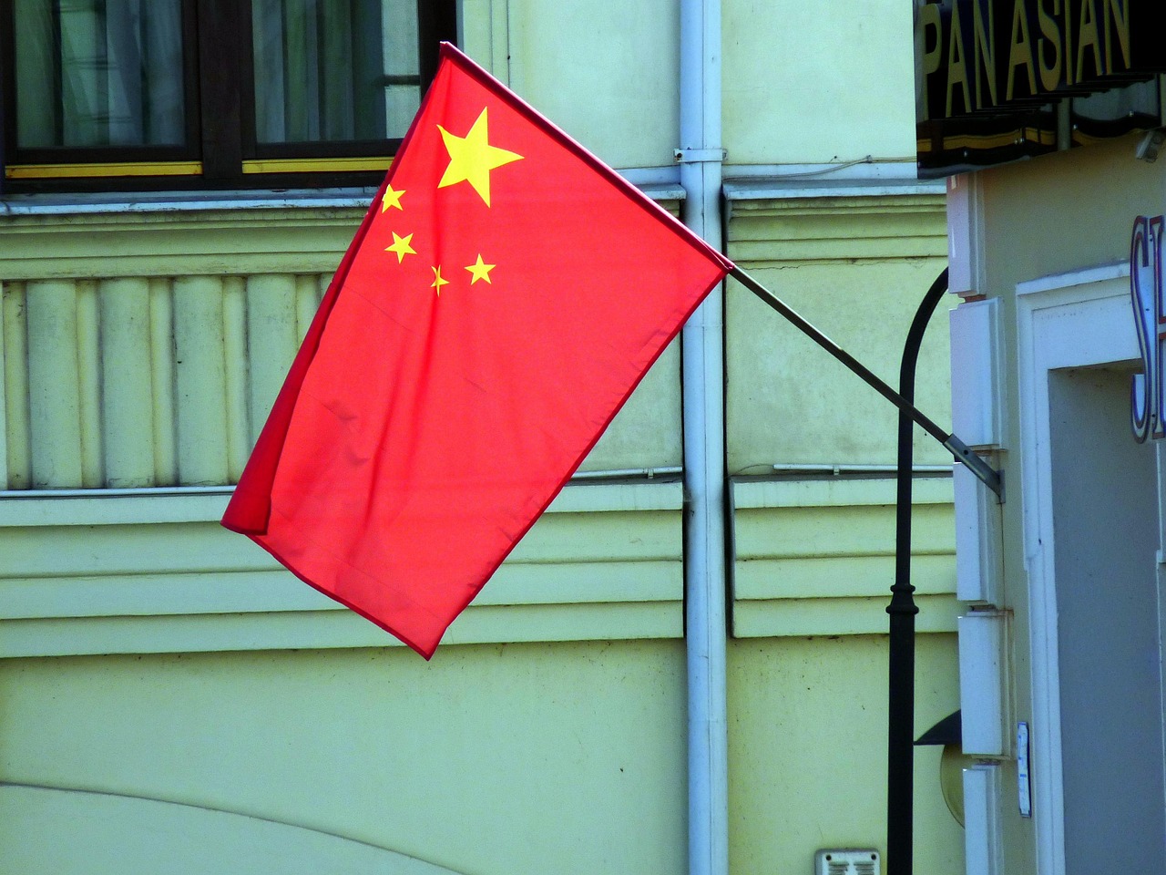 中国 横幅 旗帜 - Pixabay上的免费照片 - Pixabay