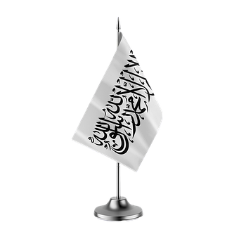 Steagul Islamic, Shahadah