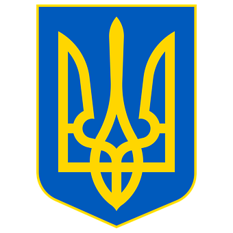 Stema, Ucraina, Emblemă, Simbol
