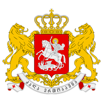 Stema, Georgia, Emblemă, Siglă