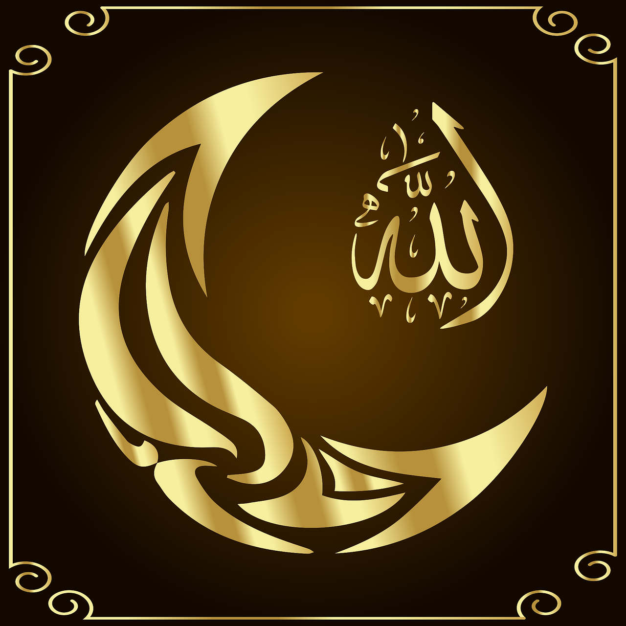 Download Islam Allah Calligraphy Royalty Free Vector Graphic Pixabay