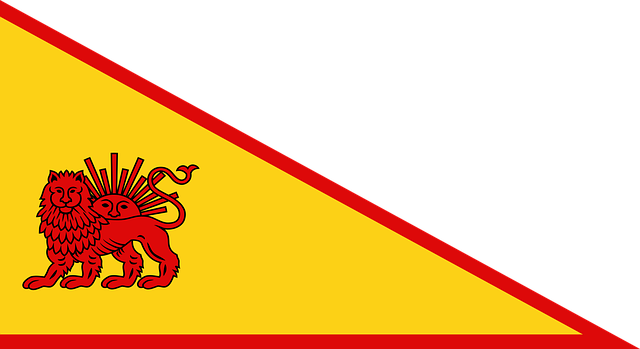 Free nader shah flag imperial standard illustration