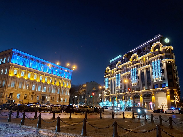 Free Kyiv Ukraine photo and picture