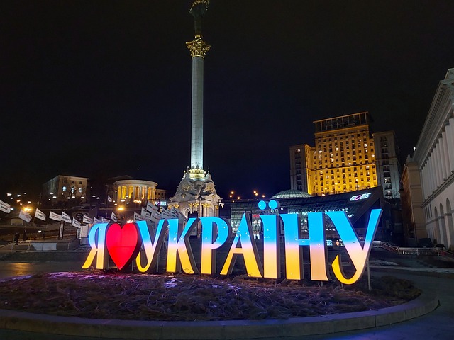 Free Ukraine Kyiv photo and picture