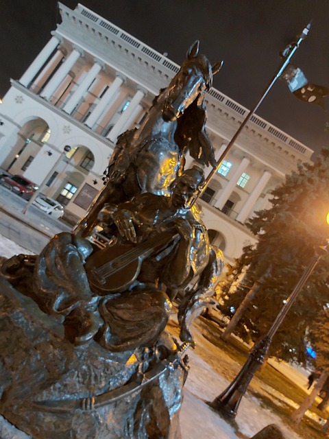 Free Ukraine Kyiv photo and picture