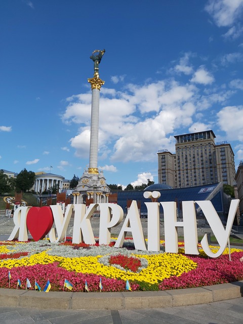 Free Ukraine Kyiv photo and picture