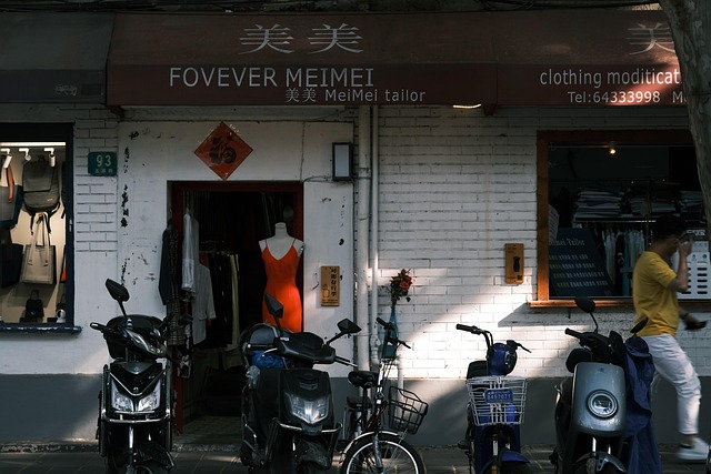 Free Shanghai City photo and picture
