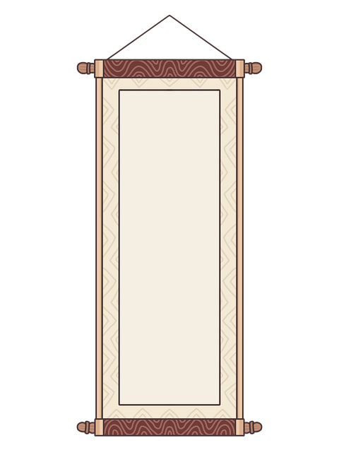 Free Chinese Paper Chinese Scroll illustration and picture