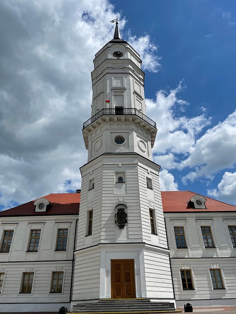 Free City Hall Mogilev photo and picture