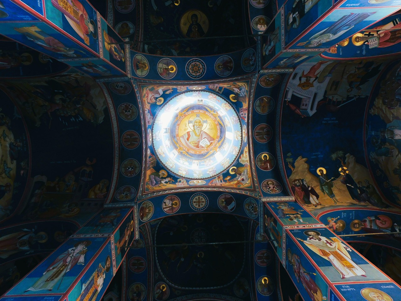 Serbia Monestry Ortodox Free Photo On Pixabay Pixabay