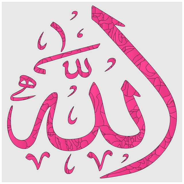 Free arabian background design illustration