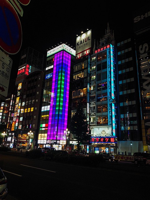 Free Night Neon photo and picture