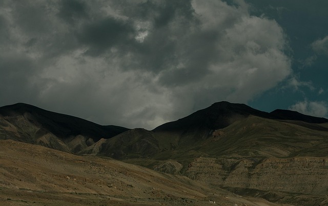 Free Mountain Landscape photo and picture