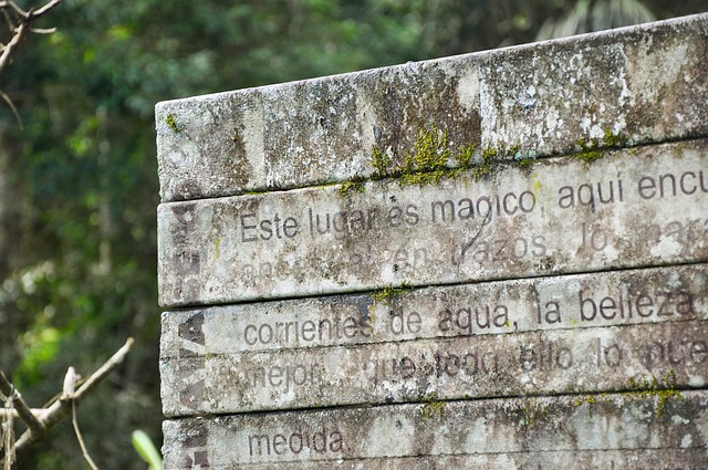 Free Nature Reserves Colombia Guaviare photo and picture