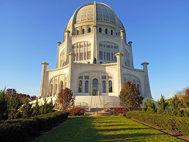 Free Bahai Temple photo and picture