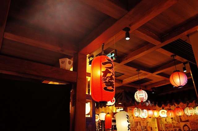 Free Gourmet Japanese-Style photo and picture