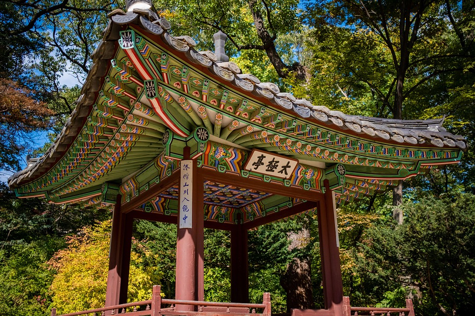 궁 궁궐 한옥 - Pixabay의 무료 사진 - Pixabay
