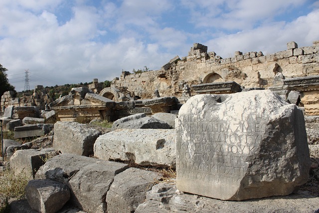 Free Perge Architecture photo and picture
