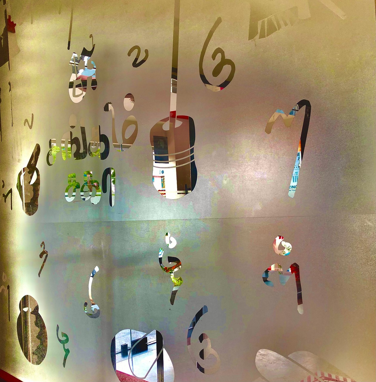 Tamil Glass Tint Free photo on Pixabay Pixabay