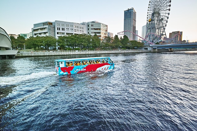 Free Yokohama Water-Bus photo and picture