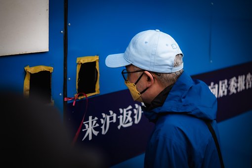 Kina, Shanghai, Pandemi, Ældre, Kinesisk