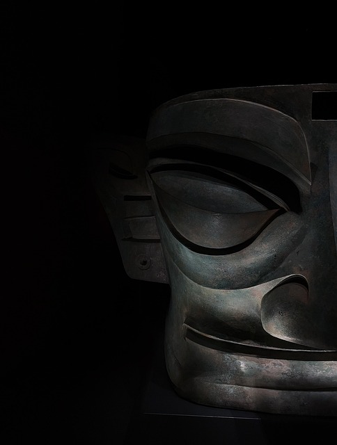 Free China Mask photo and picture