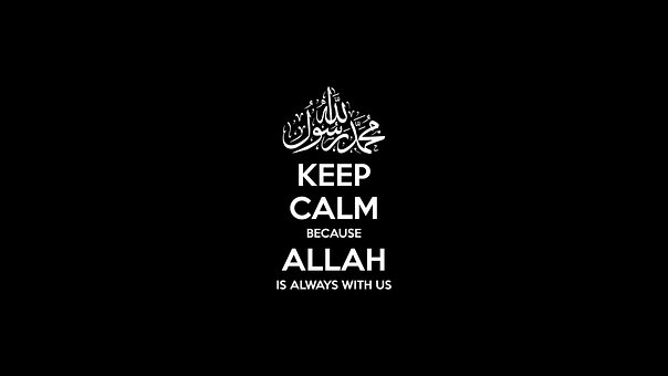Ruhig Halten, Ruhe, Allah