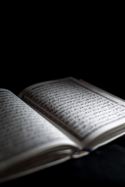 Koran, Arabisch, Moslem