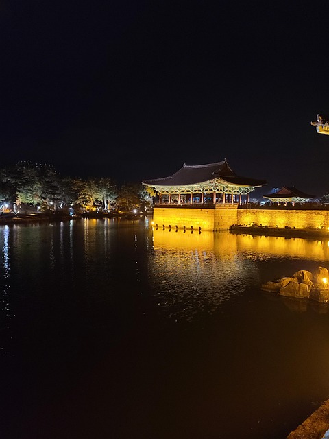 Free Republic Of Korea Tourism photo and picture
